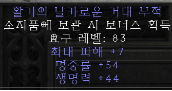 참.png