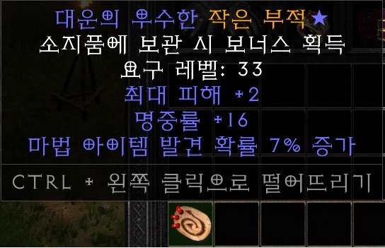 스몰참.jpg