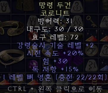 34D3B069-3876-455F-8A60-53EA106382C3.jpeg