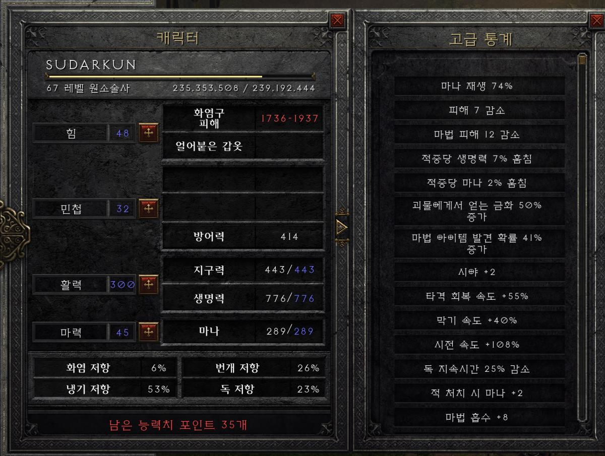 내정보.jpg