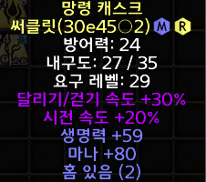 화면 캡처 2023-06-06 131459.png