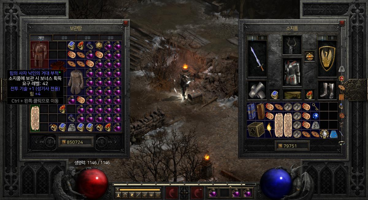 Screenshot007.png.jpg