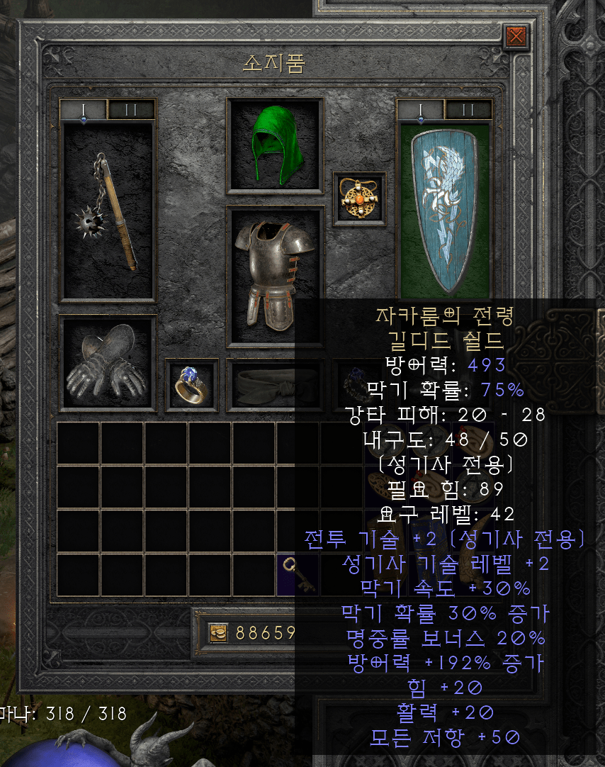 화면 캡처 2021-10-03 125556.png