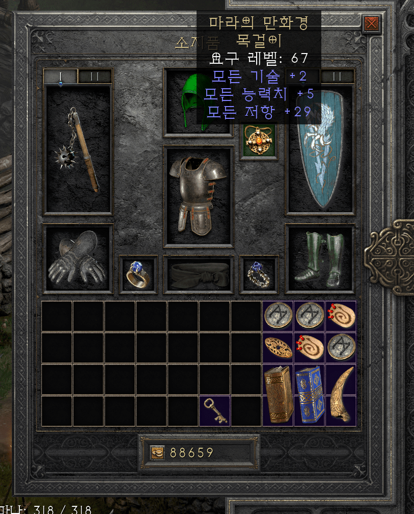 화면 캡처 2021-10-03 125706.png