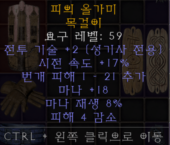 23111.png