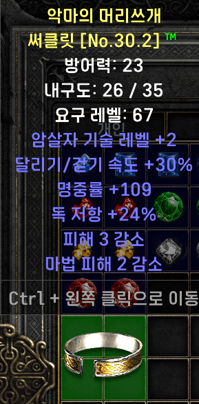 ad.png