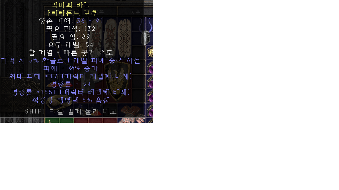 활.png