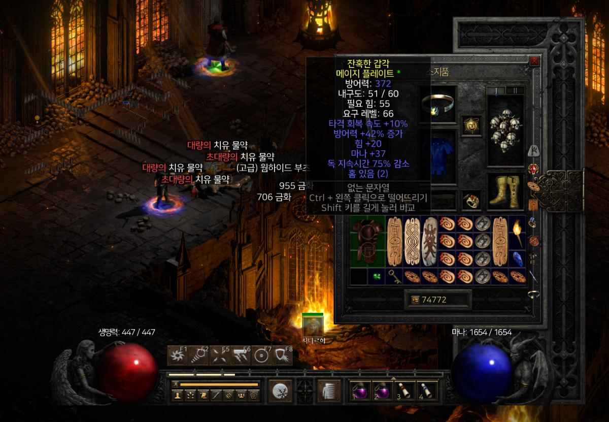 Screenshot282.png.jpg
