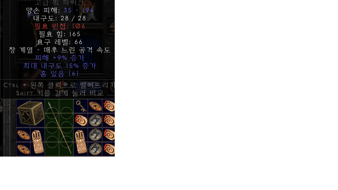 제목 없음.png