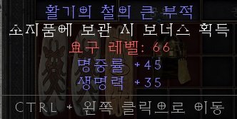 라지 명45 생35.jpg