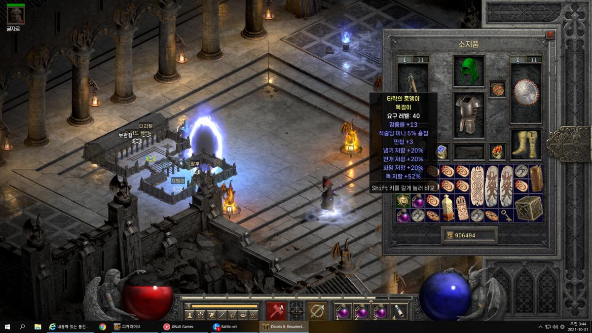 제목 없음.png.jpg