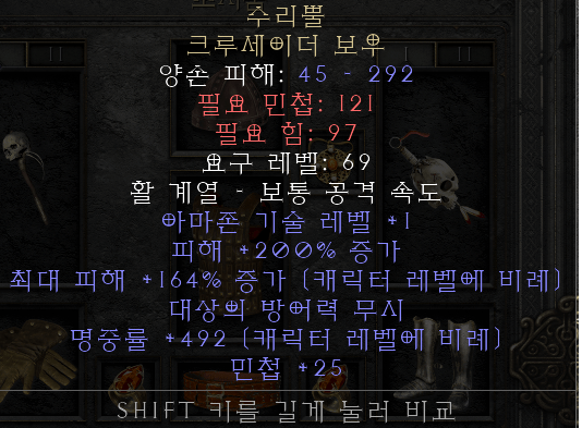 제목 없음.png