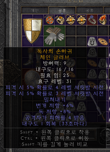 스크린샷 2023-08-27 215954.png