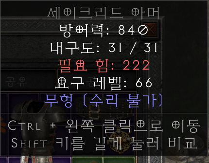 스크린샷_20221106_051825.png