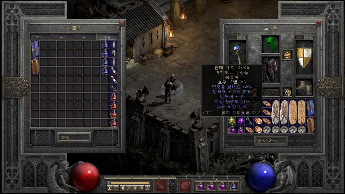 스크린샷(12).png.jpg