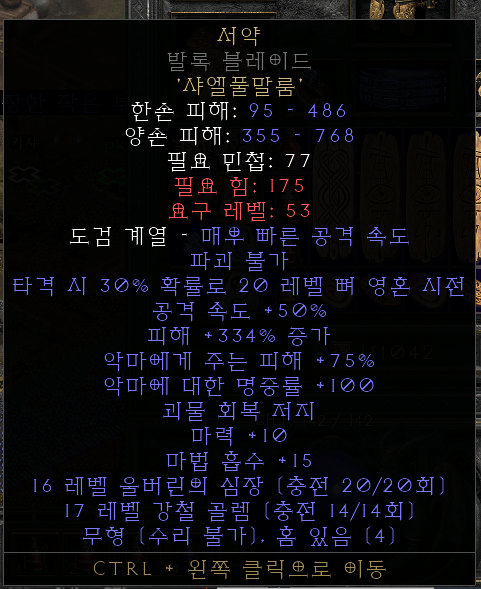 서약 잘 떳어요 헤헤 - 1