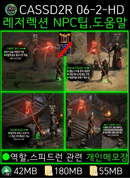 섬네일.png