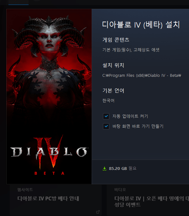 이미지 1.png