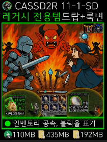 화면 캡쳐02.png