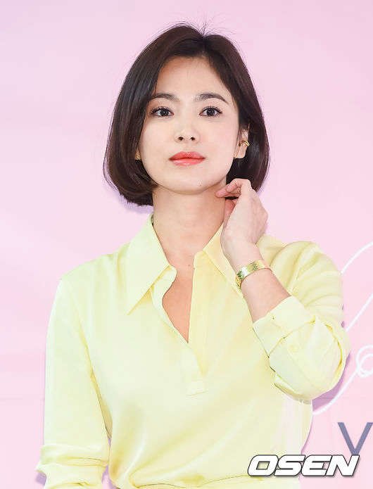 송혜교 - 1