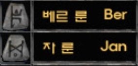 오늘 당신이 첫번째 방에서 드실 템 입니다! - 1