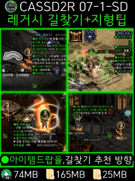 화면 캡쳐01.png