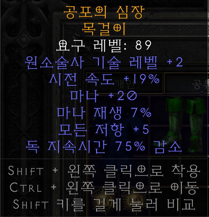 Screenshot008.png