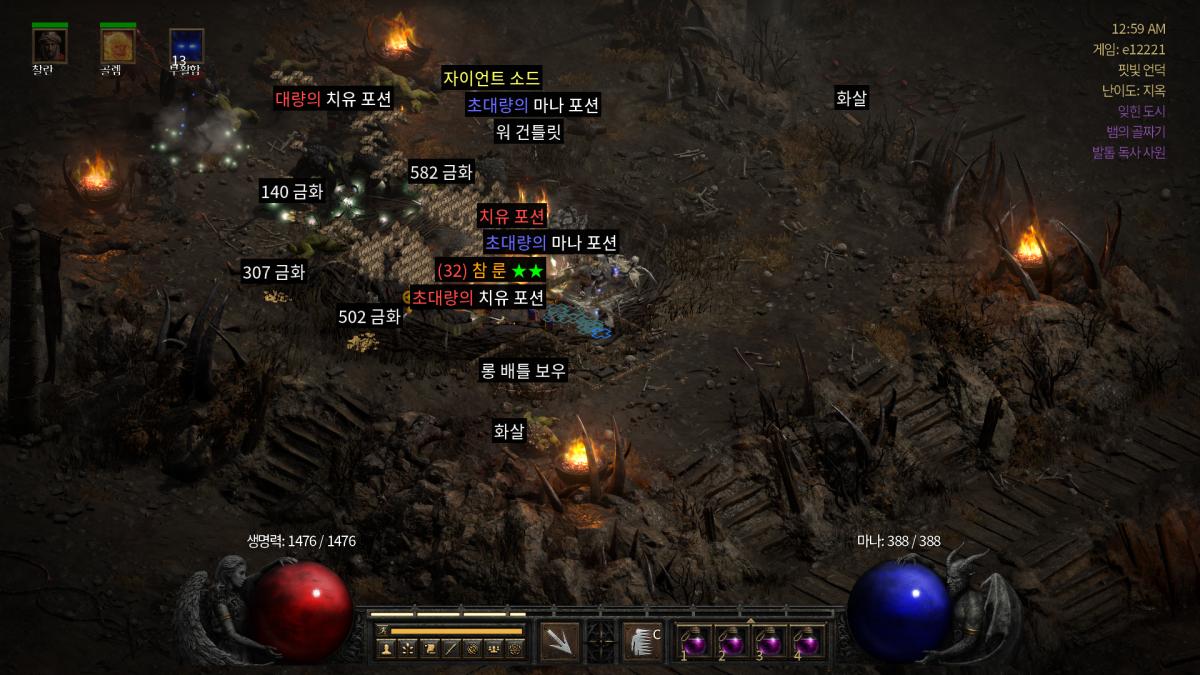 제목 없음.png.jpg