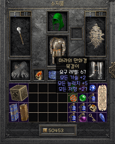 제목 없음.png