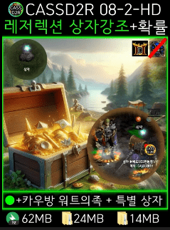 섬네일.png