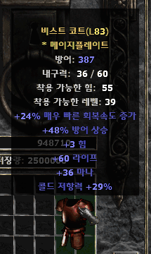 화면 캡처 2022-11-06 222824.png