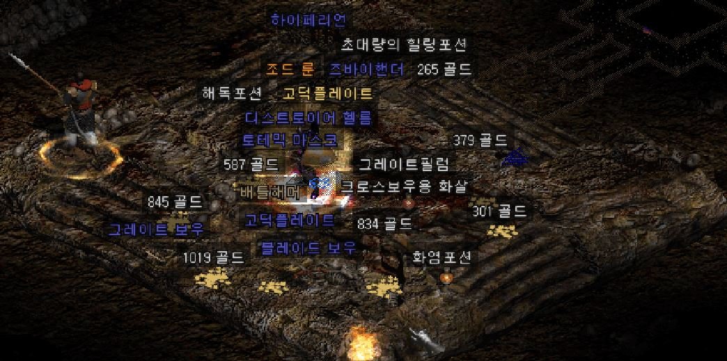 캡처.JPG