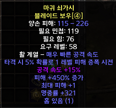 앰플.PNG