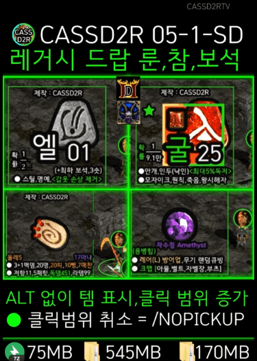 ㅅ.png