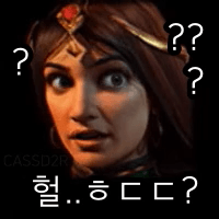 11.헐 디아2 인게임 소서 CASSD2R.gif
