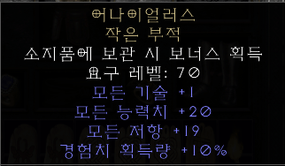 애니이.png