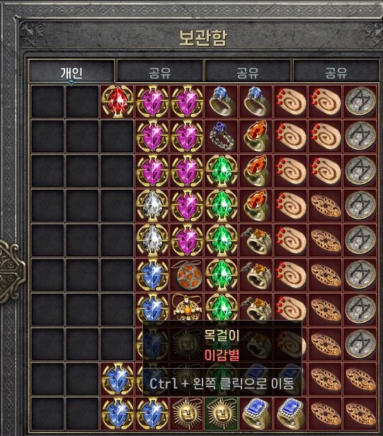 존버.jpg