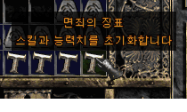 실제 저에게도 이게 필요합니다.. - 1