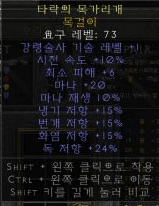스크린샷 2023-07-15 오전 6.16.27.png