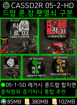 섬네일.png