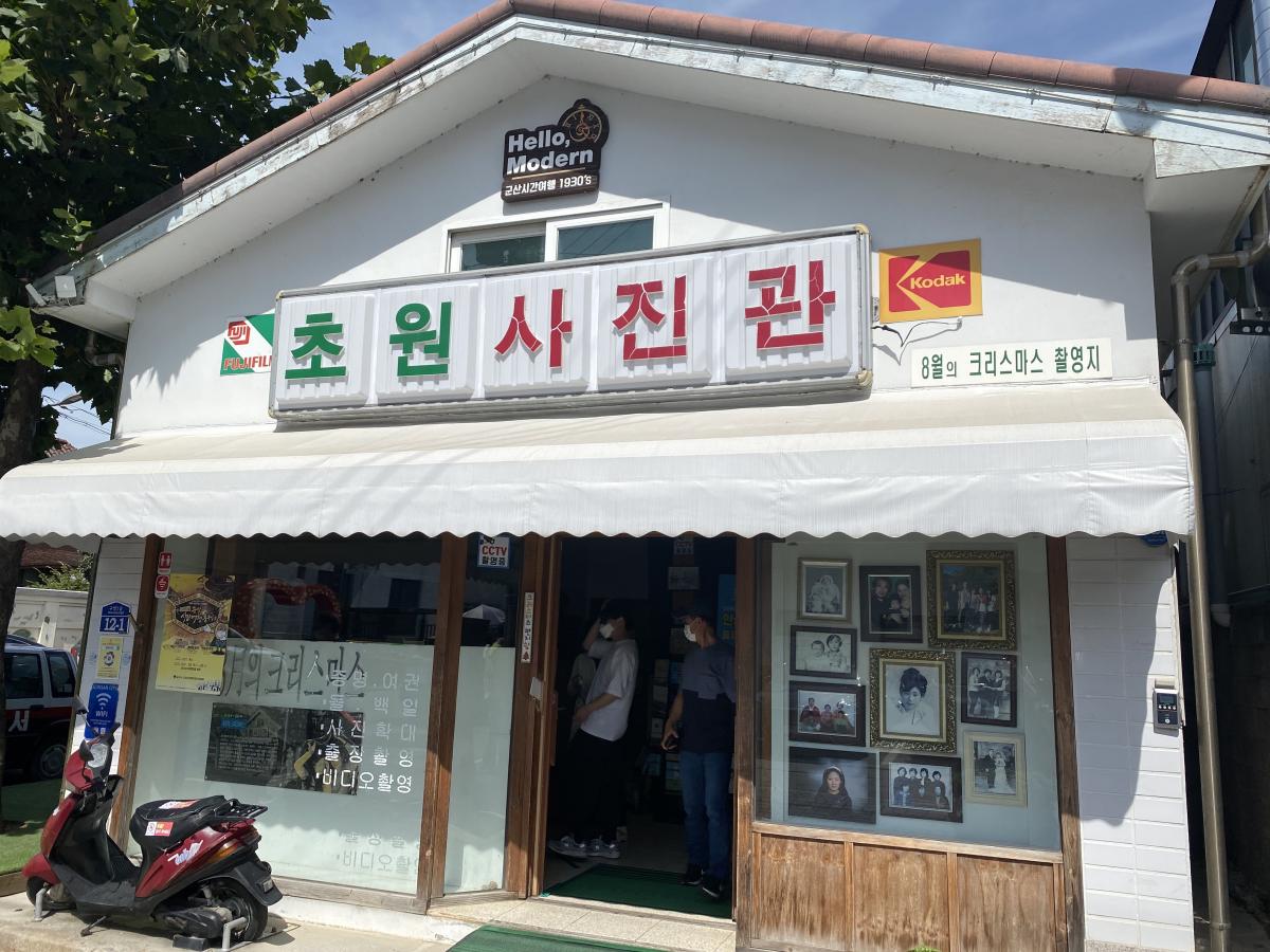 초원.jpg
