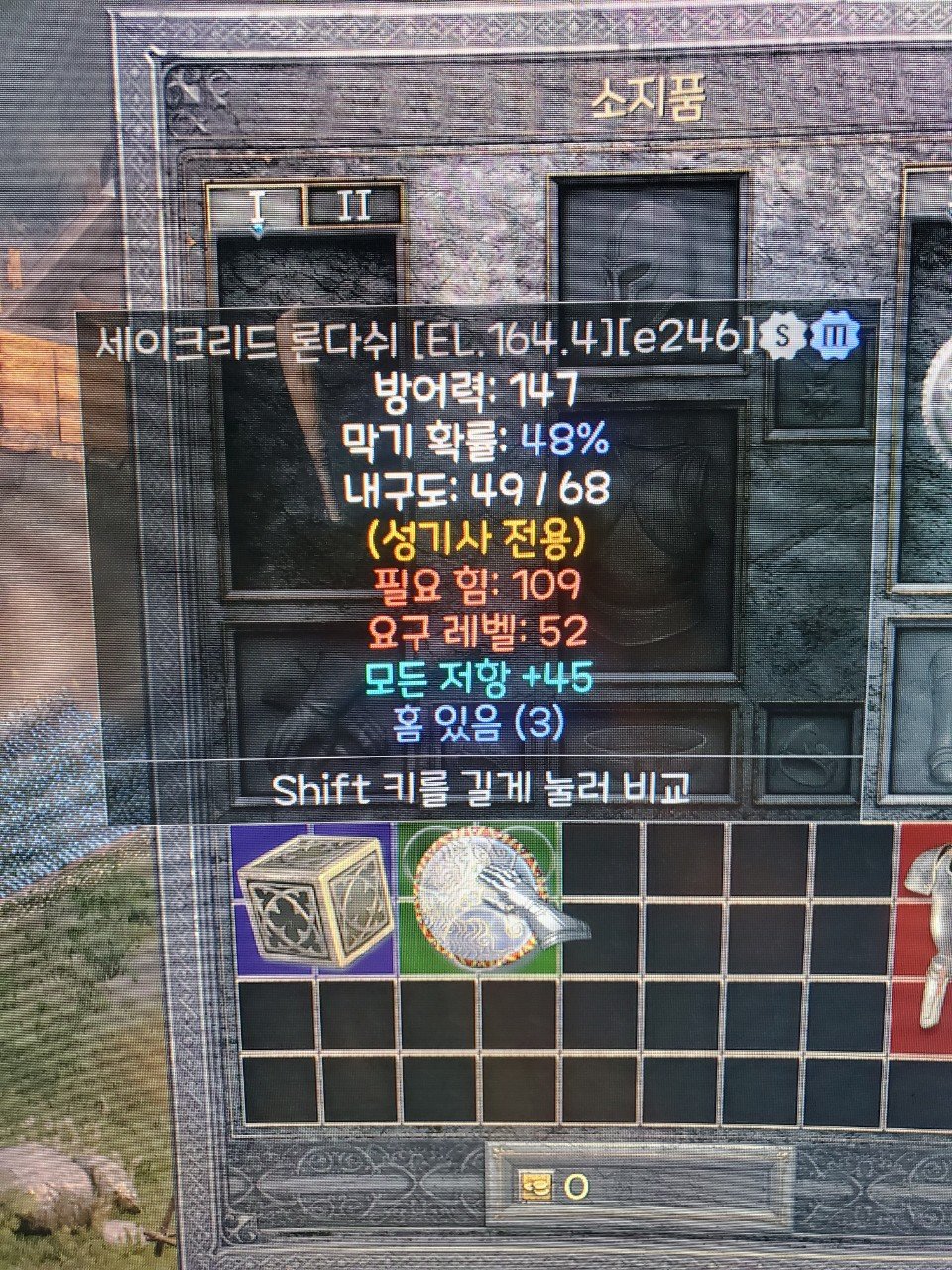 1649387720511.jpg