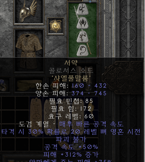캡처.PNG