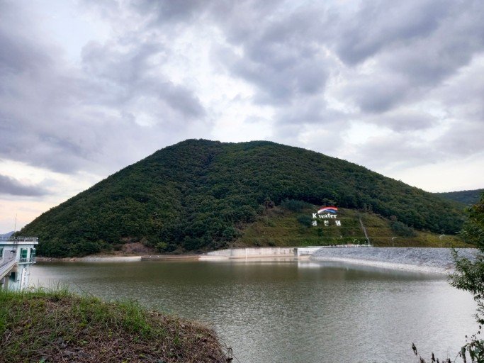 영천댐.jpg
