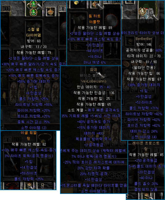 2.png