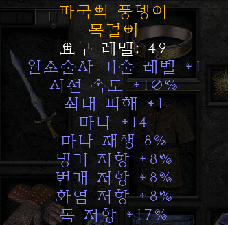 소서.png