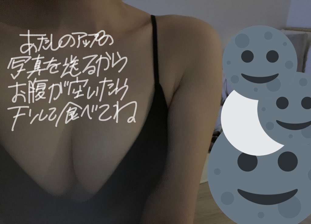 그냥 아무거나.. 디시펌 - 8
