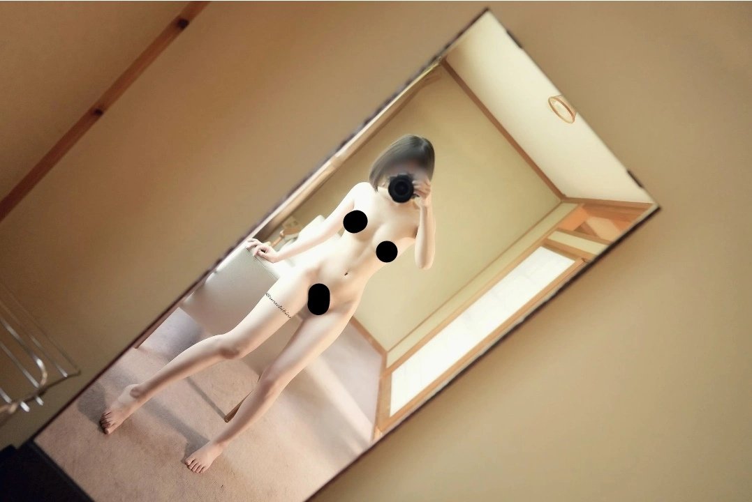그냥 아무거나.. 디시펌 - 45