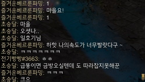 버스인증2.jpg