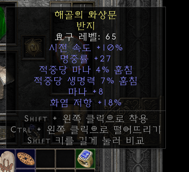 패캐듀얼링 팜니다 - 1